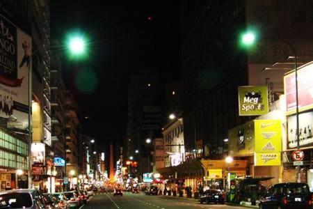 Mi Lugar En I Apartamento Ciudad Autónoma de Buenos Aires